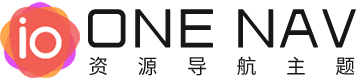 IP大全